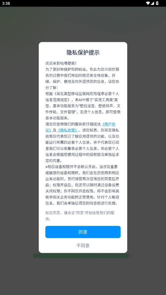 �����ֽ2026�ٷ����°汾