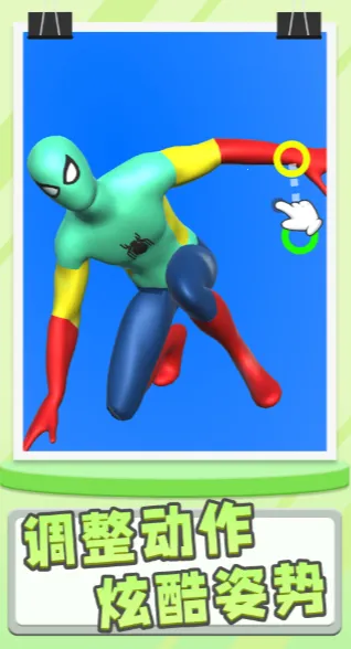 ģ�ʹ�ʦ2026���ذ�װv1.2.0 ��Ѱ��ͼ