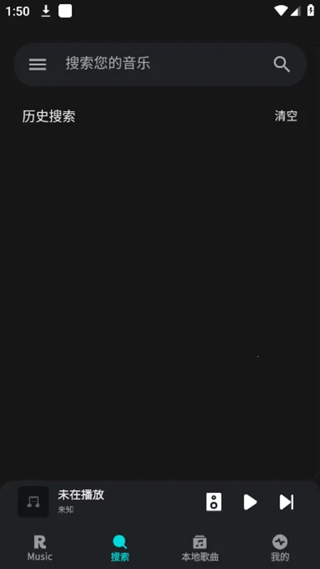 ��������APP���°汾���°�v1.1.9.1 �ֻ����ͼ