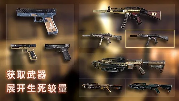 �޾�ج��3��������׿���ֻ���v1.0.1 �ٷ������ͼ