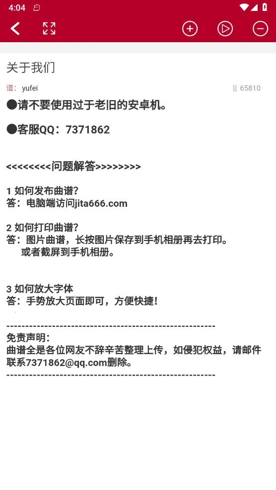 ��̬����2026�ٷ�����v1.2.6.9 ��׿���ͼ