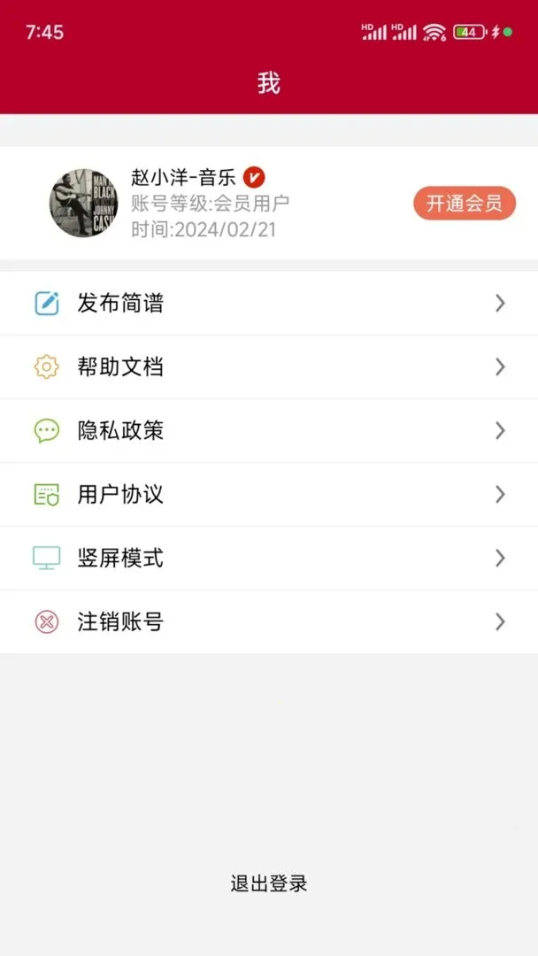 ��̬����2026�ٷ�����v1.2.6.9 ��׿���ͼ