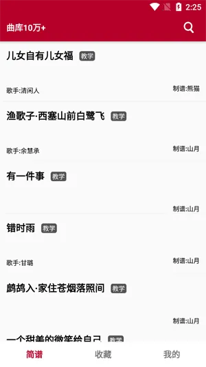 ��̬����2026�ٷ�����