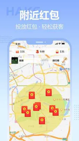 ����(���۰칫����)v2026.1.9 �ֻ����ͼ