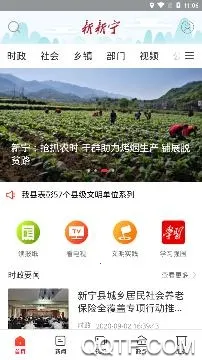 ������(������Ѷ�����)