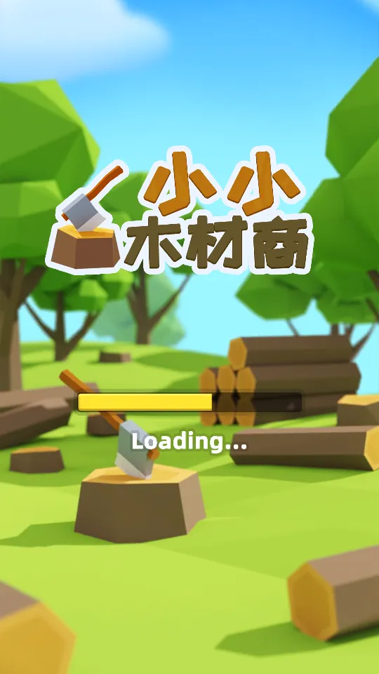 ССľ����������ʯ����v2.0.8 �ֻ����ͼ