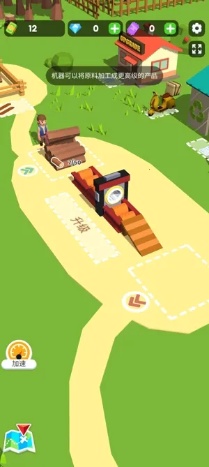 ССľ����������ʯ����