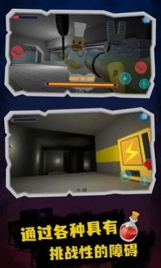 �����������2026�ٷ�����v1.0.7 �ֻ����ͼ