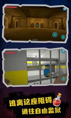 �����������2026�ٷ�����v1.0.7 �ֻ����ͼ