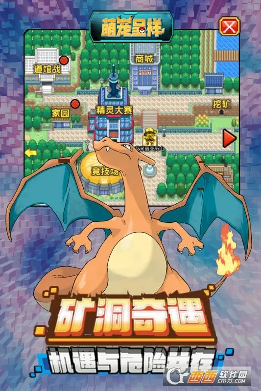 �ȳ����(���￨������)v1.5 ��Ѱ��ͼ