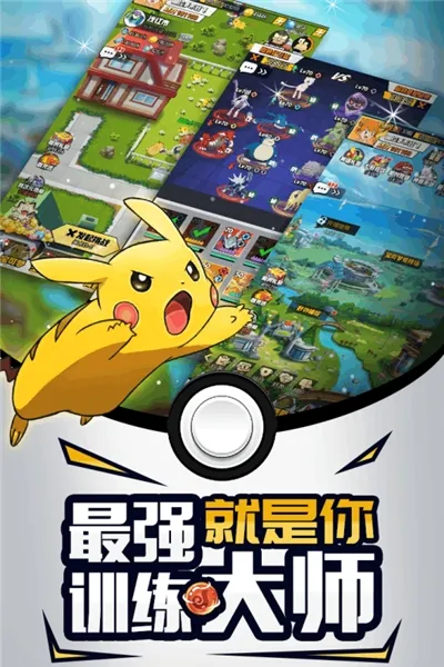 �ȳ����(���￨������)v1.5 ��Ѱ��ͼ