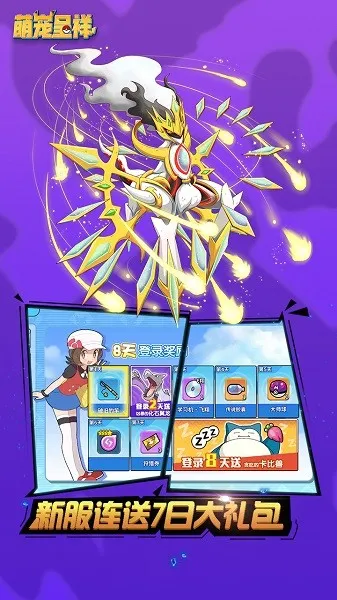 �ȳ����(���￨������)v1.5 ��Ѱ��ͼ