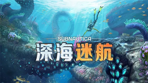 ��Ժ��������ΰ�v1.21.83023 ��׿���ͼ