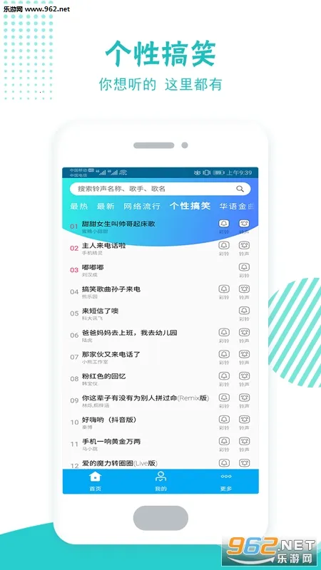 �������(������Դ����)v2.1.0 �ٷ������ͼ