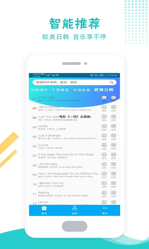 �������(������Դ����)v2.1.0 �ٷ������ͼ