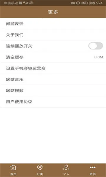 �������(������Դ����)