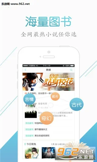 �����Ķ�2026�ٷ����°汾