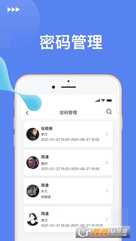 ��������2026���°汾