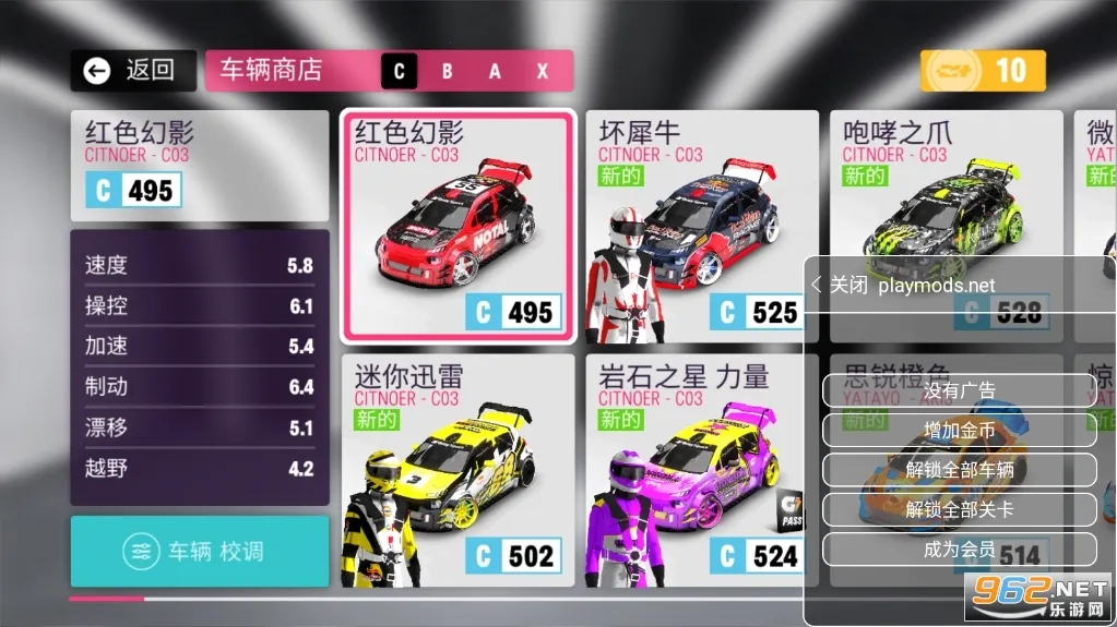 ������ƽ�ߺ��������޽��v0.2.0 �ֻ����ͼ