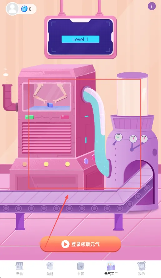 Ԫ�����������2026���ذ�װ