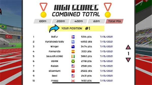 �ٶ�֮��(�ﾶ�ܿ���Ϸ)v2.47 ��Ѱ��ͼ