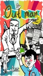 С����У԰����(У԰ģ����Ϸ)v1.0.1 ��Ѱ��ͼ