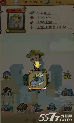 ������˼�(ģ�⾭Ӫ��Ϸ)v1.0.1 �ٷ������ͼ