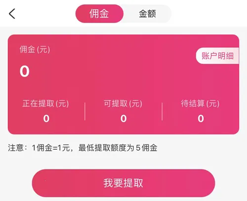 ��������2026���°汾