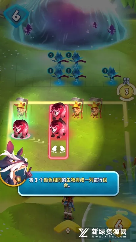 Solgard2026�ٷ����°汾v2.45.0 �ֻ����ͼ