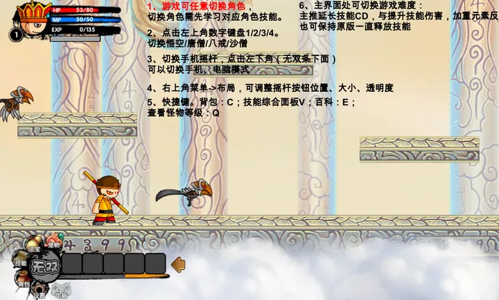 ԭ������2026���°汾v1.1 ��׿���ͼ