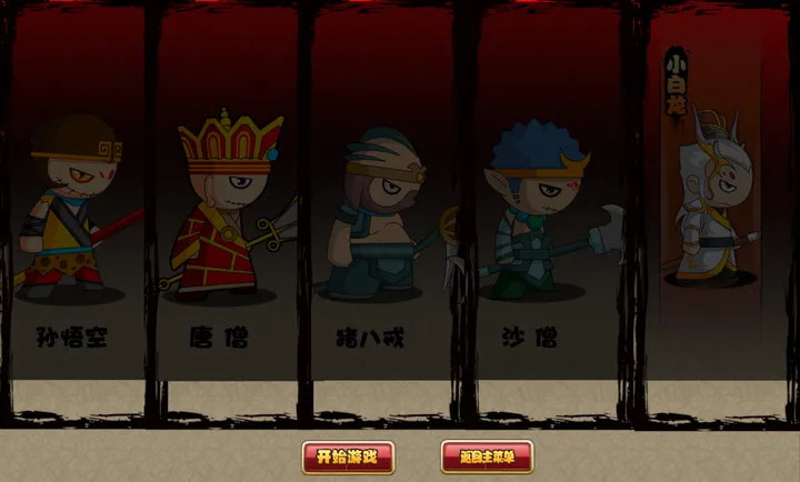 ԭ������2026���°汾v1.1 ��׿���ͼ