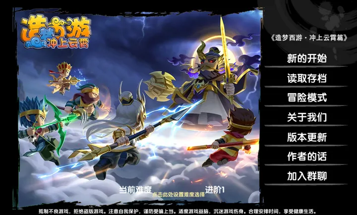 ԭ������2026���°汾v1.1 ��׿���ͼ