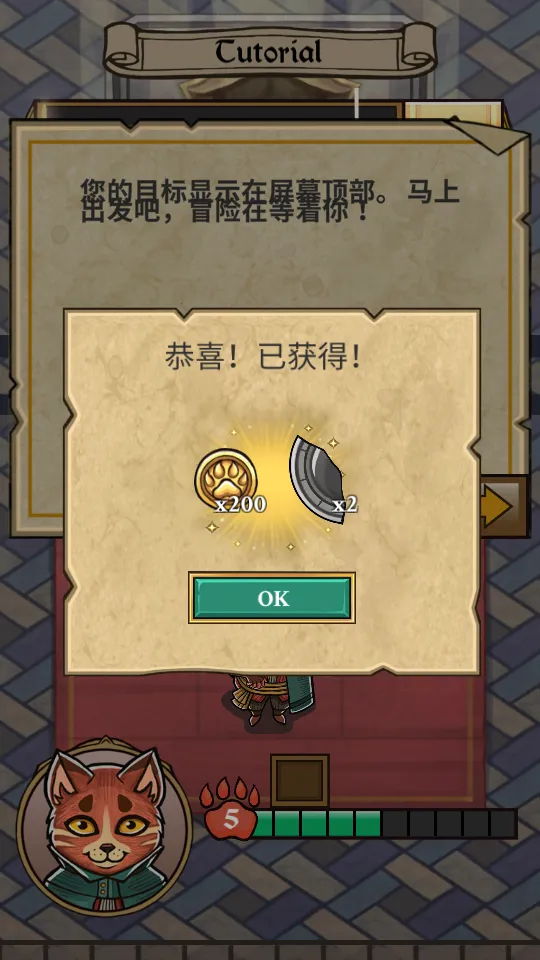 è�����mod�˵���(è��ð����Ϸ)v1.0.1 �ֻ����ͼ