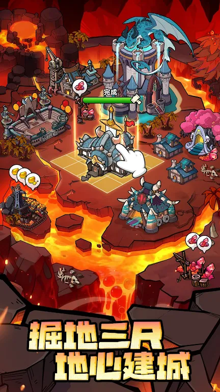 �����Գ�ȥ���������ֻ���v1.0.17 �ٷ������ͼ