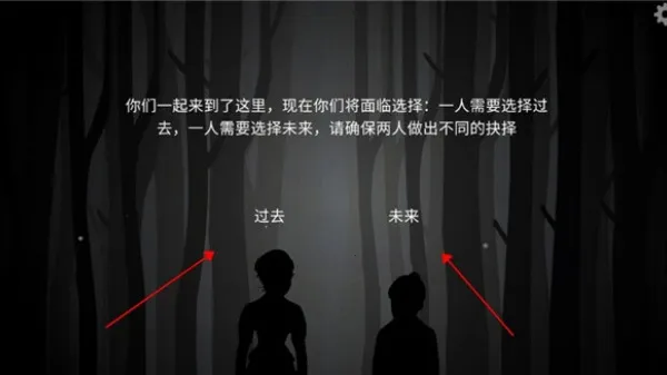 ThePastWithin�����ֻ���