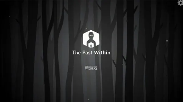 The Past Within��׿��