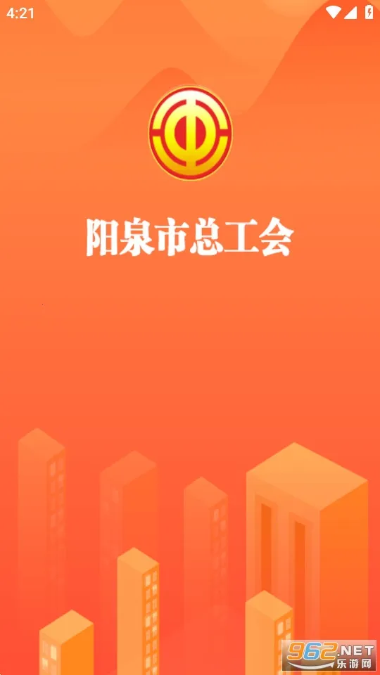 ��Ȫ����(�������ƽ̨)