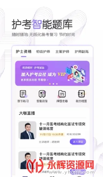 ��������(����ѧϰ����)