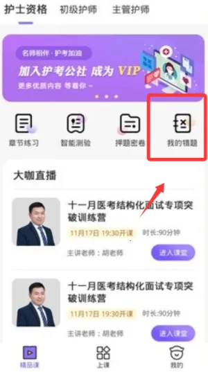 ��������(����ѧϰ����)