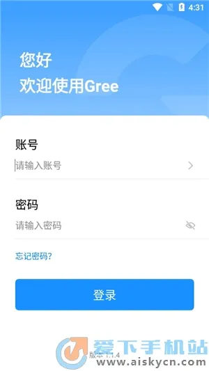 ����ͨ(�����칫ƽ̨)v1.1.4 ��׿���ͼ