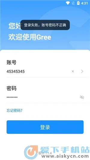 ����ͨ(�����칫ƽ̨)