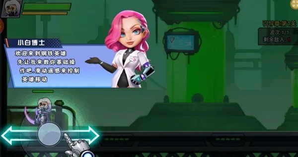 ������������2026���°汾v1.0.2 ��Ѱ��ͼ