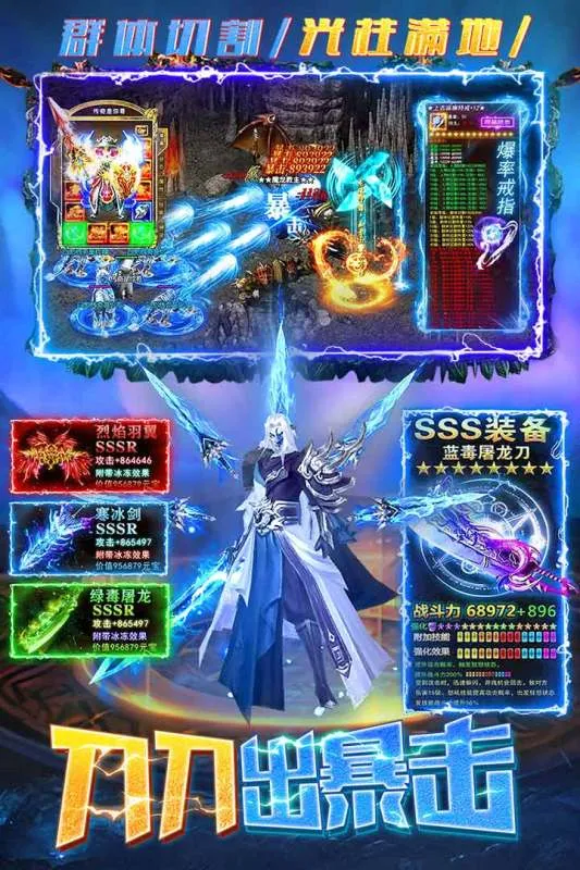 �������(��������������Ϸ)v0.1 ��Ѱ��ͼ