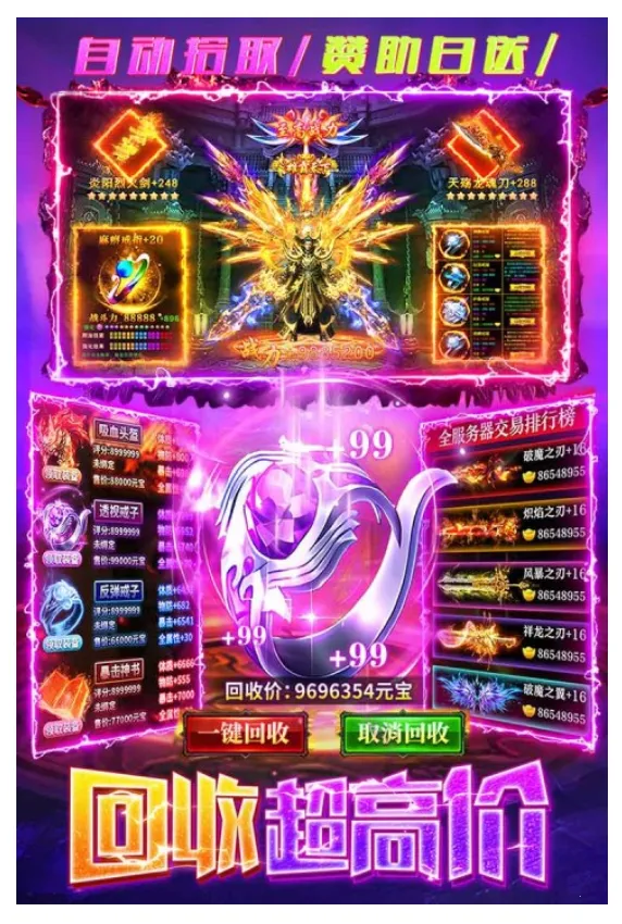 �������(��������������Ϸ)v0.1 ��Ѱ��ͼ