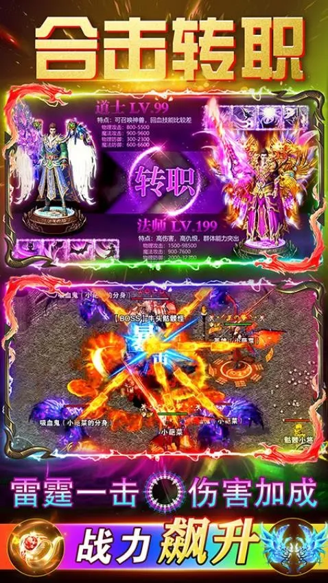 �������(��������������Ϸ)v0.1 ��Ѱ��ͼ