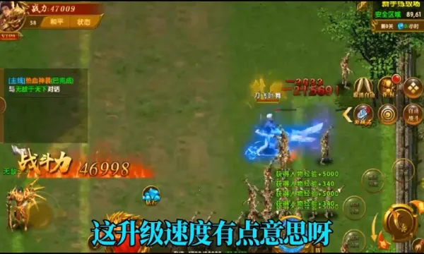 �������(��������������Ϸ)