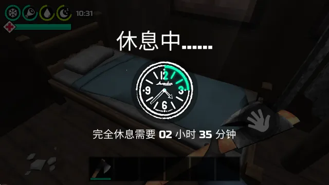 ��������(����ɭ��������)