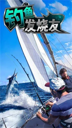 ���㷢����2026���°汾v9.8.0 �ٷ������ͼ