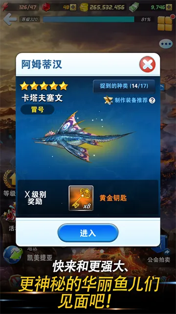 ���㷢����2026���°汾v9.8.0 �ٷ������ͼ