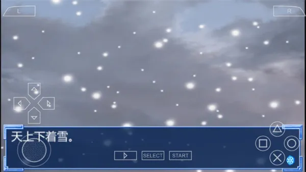 ѩ֮��Ů(����ð����Ϸ)v2021.12.27.15 �ֻ����ͼ